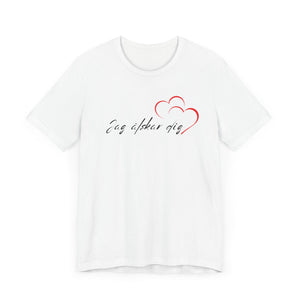 Swedish - Love Language Collection  -  Unisex T-shirt