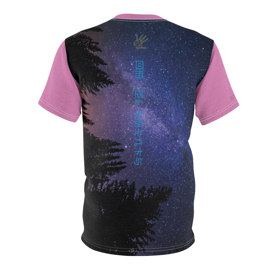 The Exclusive OM TreeStar Tee- Thulian
