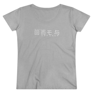 Kanji Style Element5 Tee