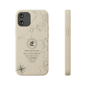 Element5 Eco Case