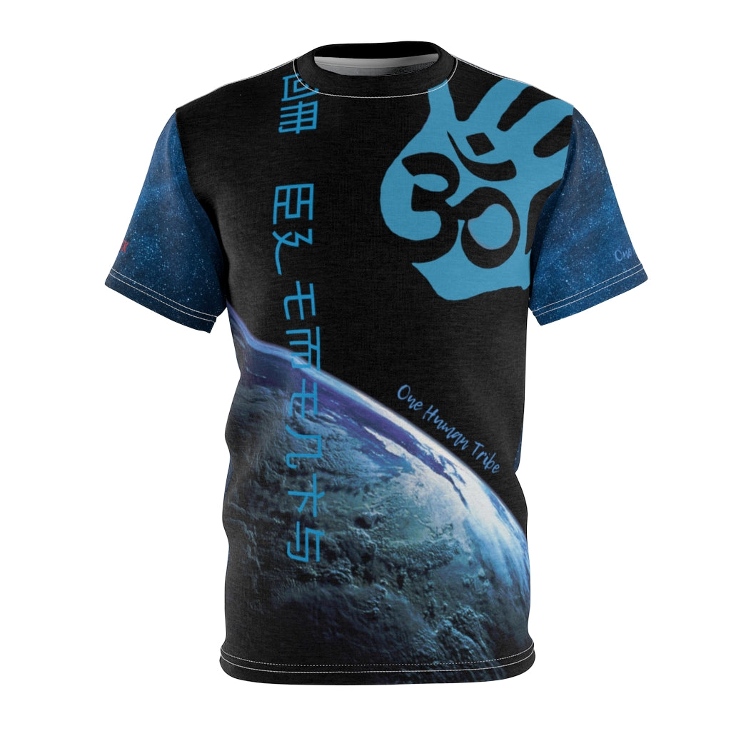 The Exclusive OM Earth: "One Human Tribe" Tee
