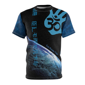 The Exclusive OM Earth: "One Human Tribe" Tee