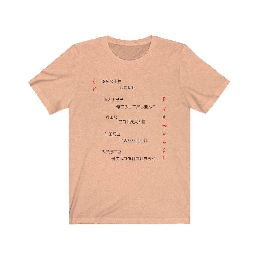 All Element5 Kanji Style Tee