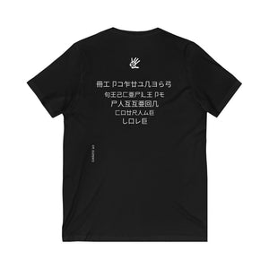 Element5 Mirror V-Neck Tee