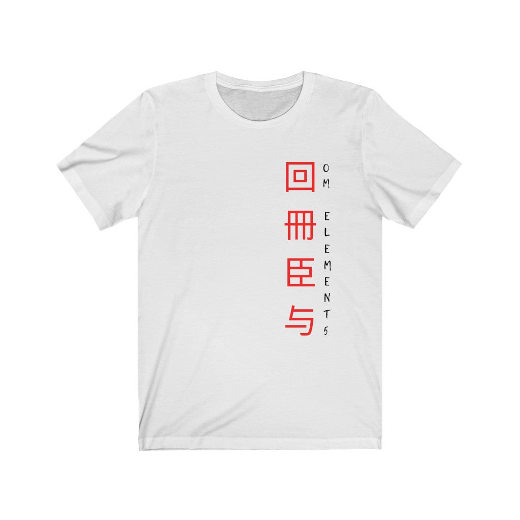 Om Element5 Kanji Style Tee