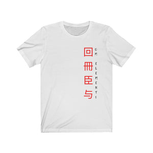 Om Element5 Kanji Style Tee