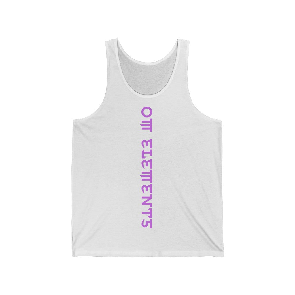 Vertical Brahmi Eco Tank Top