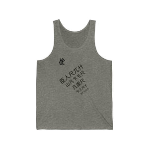 Element5 Mirror Jersey Tank Top