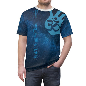 The Exclusive OM TreeStar Tee- Thulian