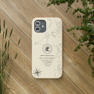 Element5 Eco Case