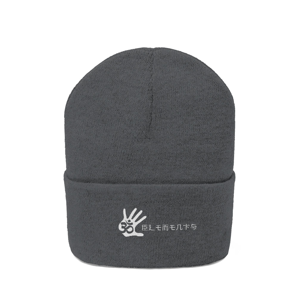 The Element5 Palm Print Knit Beanie