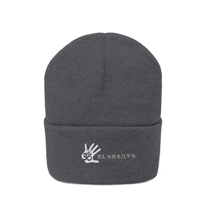 The Element5 Palm Print Knit Beanie