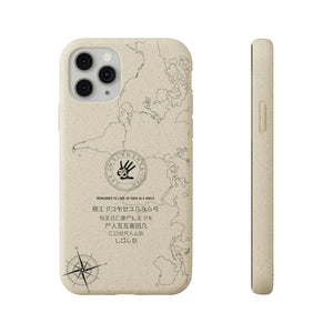 Element5 Eco Case