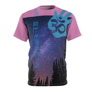 The Exclusive OM TreeStar Tee- Thulian