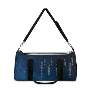 The Element5 Galaxy blue Duffel Bag