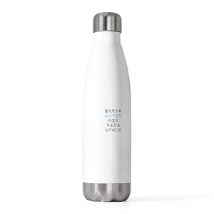 Element5 Insulated Water Bottle