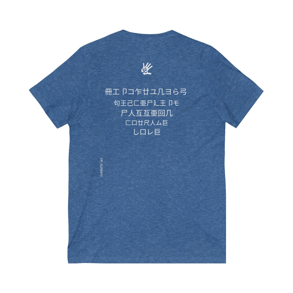 Element5 Mirror V-Neck Tee