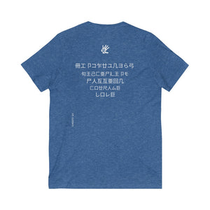 Element5 Mirror V-Neck Tee