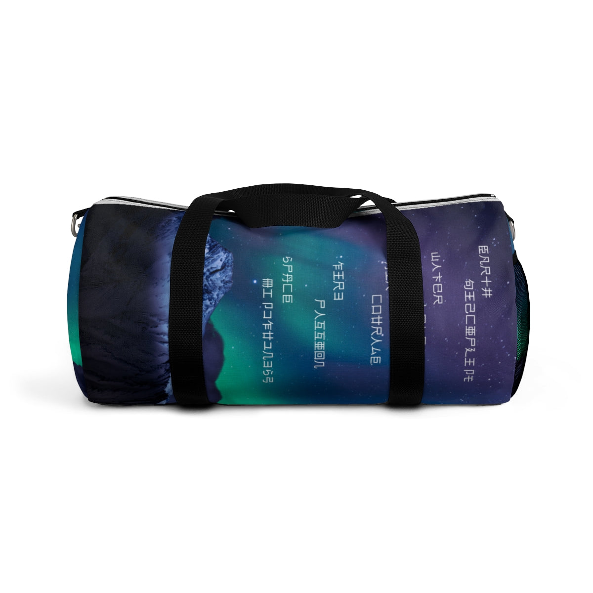 The Element5 Aurora Duffel Bag