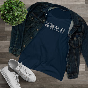 Kanji Style Element5 Tee