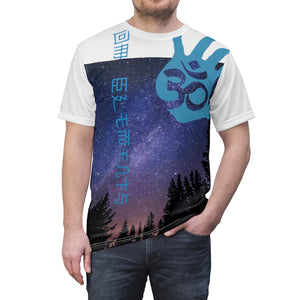 The Exclusive OM TreeStar Tee- White