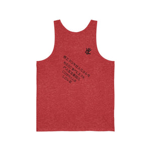 Element5 Mirror Jersey Tank Top