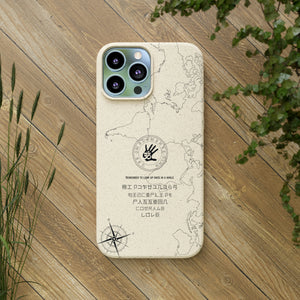 Element5 Eco Case