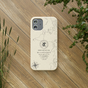 Element5 Eco Case