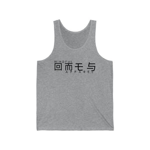Kanji Style Element5 Tank Top