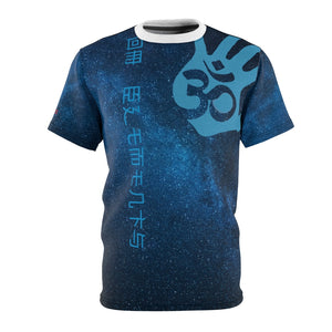 The Exclusive OM TreeStar Tee- Thulian