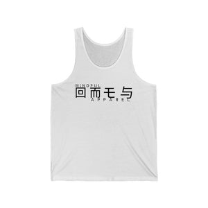 Kanji Style Element5 Tank Top