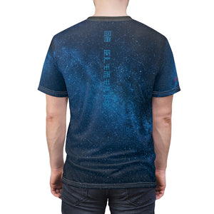The Exclusive OM GalaxTee