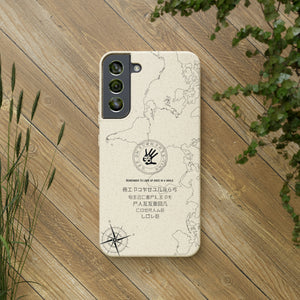 Element5 Eco Case
