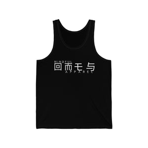 Kanji Style Element5 Tank Top