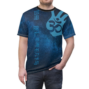The Exclusive OM GalaxTee
