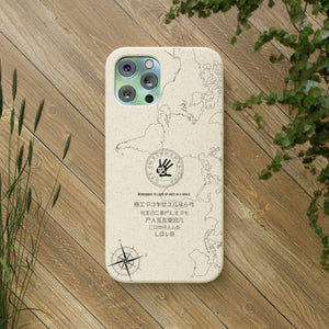 Element5 Eco Case