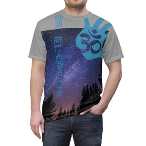 The Exclusive OM TreeStar Tee- Grey
