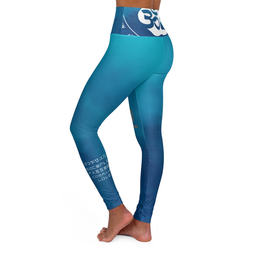 Petite Om Element5 High Waisted Ocean Yoga Leggings