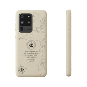 Element5 Eco Case
