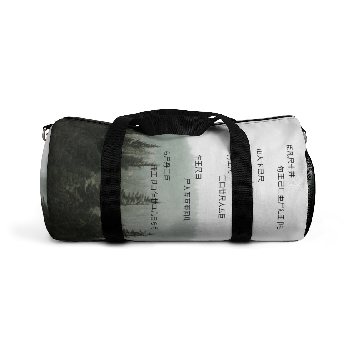 The Element5 NatureScape Duffel Bag