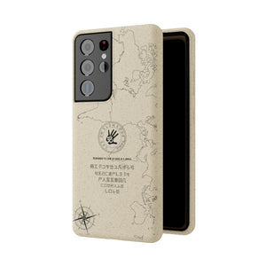 Element5 Eco Case