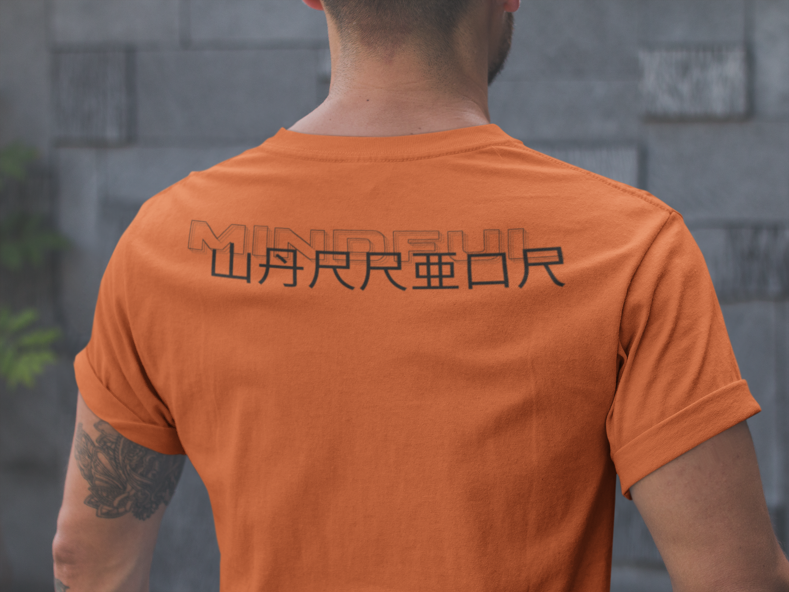 Mindful Warrior Kanji Style Tee