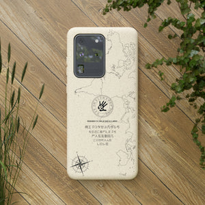 Element5 Eco Case