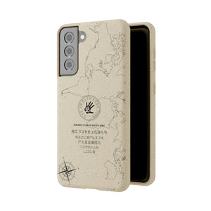 Element5 Eco Case