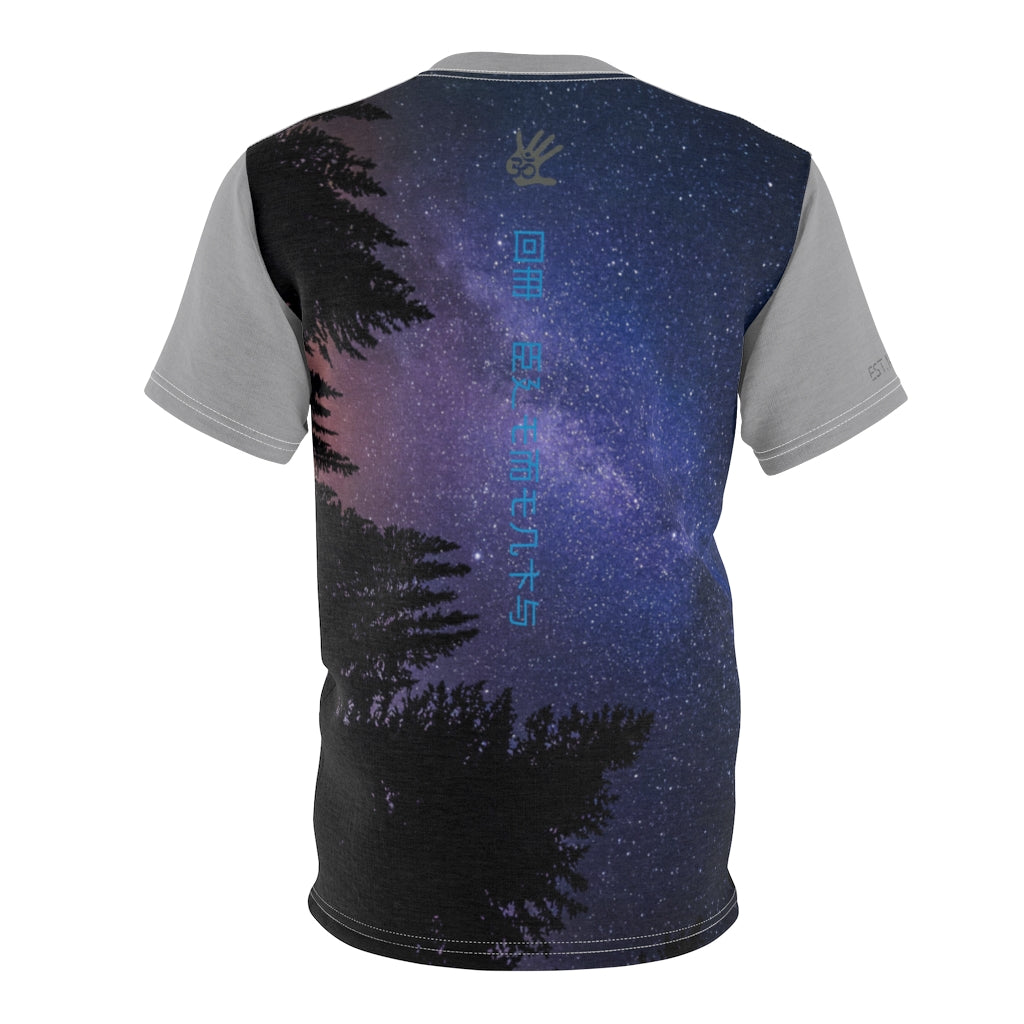The Exclusive OM TreeStar Tee- Grey
