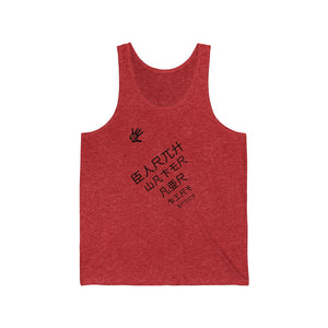 Element5 Mirror Jersey Tank Top