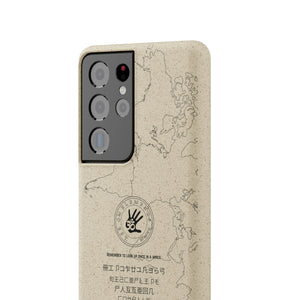 Element5 Eco Case
