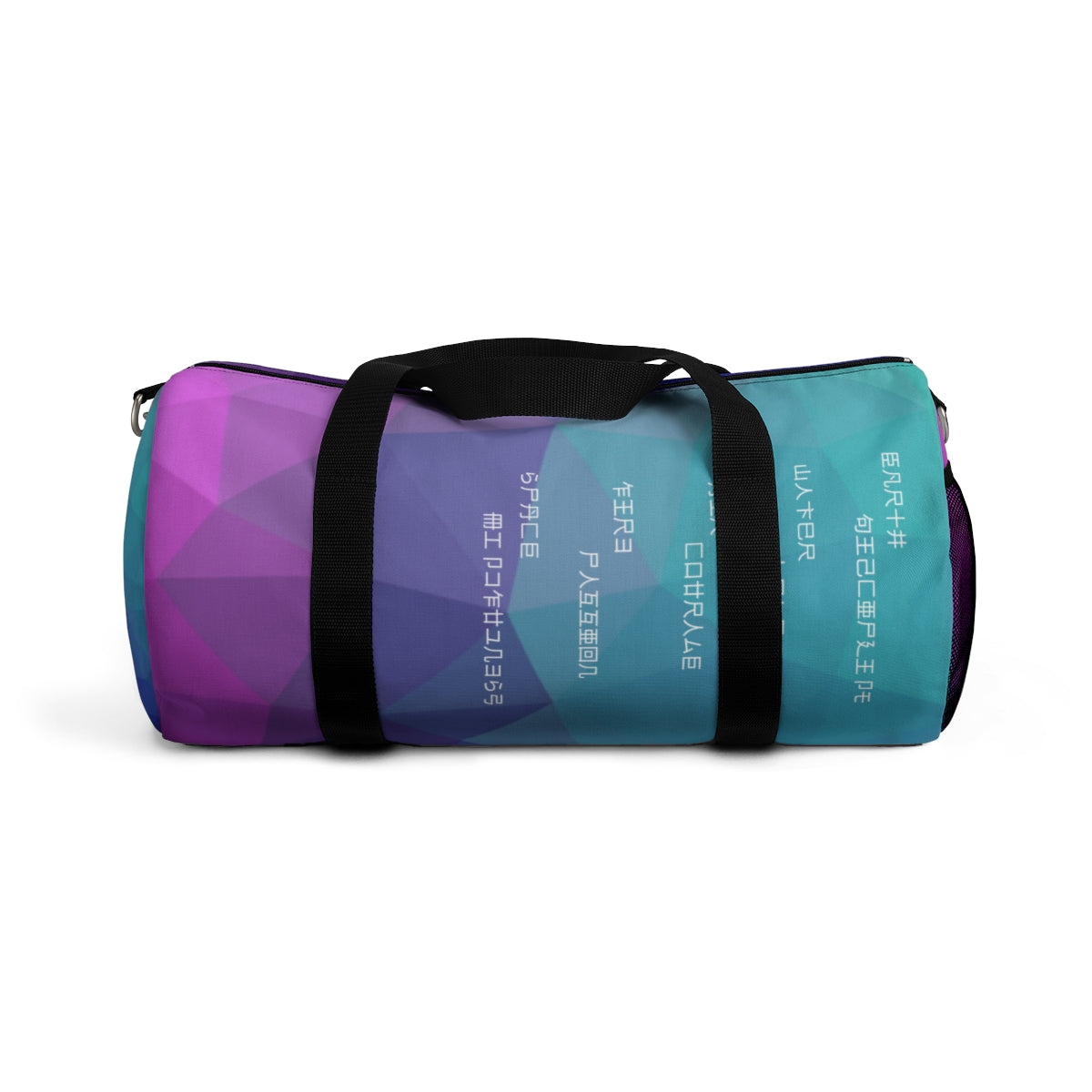 The Element5 Colors Duffel Bag