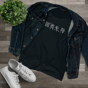 Kanji Style Element5 Tee