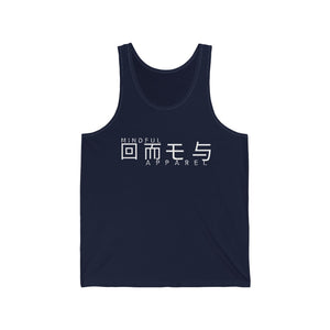 Kanji Style Element5 Tank Top